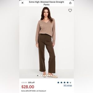 Old Navy Brown High Waisted Straight Leg Pants